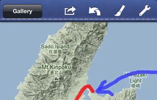 Map Pad screenshot 1