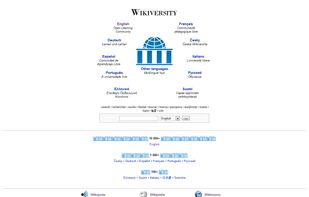 Wikiversity screenshot 1