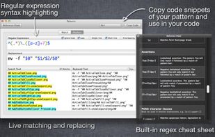 Patterns screenshot 1