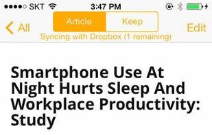 Keep Everything screenshot 1