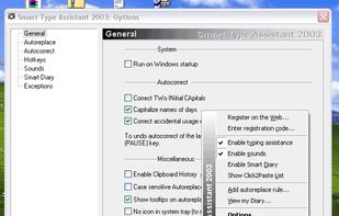 BlazingTools Smart Type Assistant screenshot 1