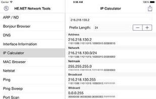 HE.NET Network Tools screenshot 3