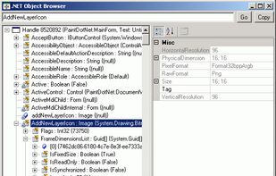 .NET Object Spy screenshot 1