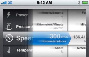 Convert ~ the unit calculator screenshot 1