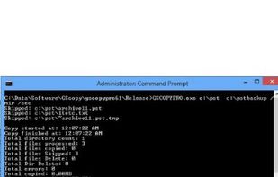 GSCopyPro works similar to robocopy but in addition, it can copy open and locked files, send an email notification when done running...etc