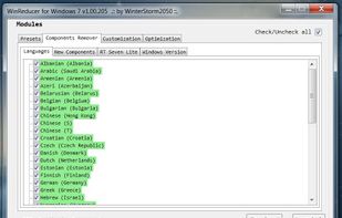 WinReducer screenshot 1