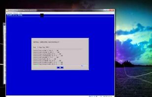 MineOS CRUX screenshot 1