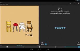 foobar2000 controller screenshot 1