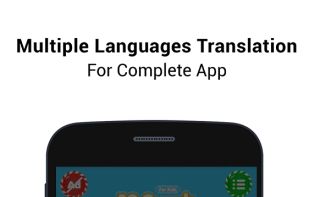 10 Surah for Kids Word By Word screenshot 1