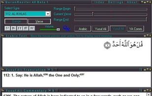 QuranReciter screenshot 1