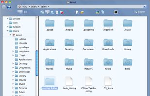 Magican File screenshot 1