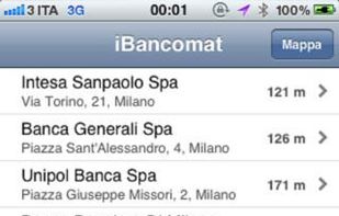 ATM Finder screenshot 1