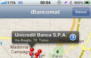 ATM Finder screenshot 1