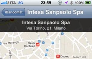 ATM Finder screenshot 2