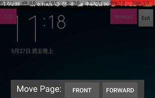 the menu to take you to different page