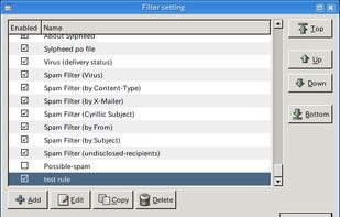 Filter rule preferences dialog