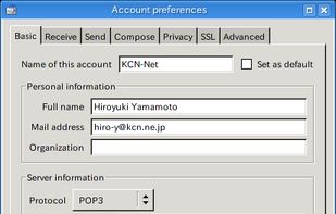 Account preferences dialog