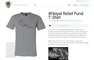 13th & Mars screenshot 2