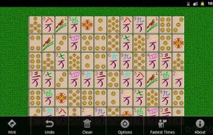 Free Shishen Sho screenshot 1