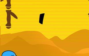 Birdy Dong screenshot 1