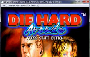 Die Hard Arcade