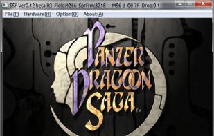 Panzer Dragoon Saga