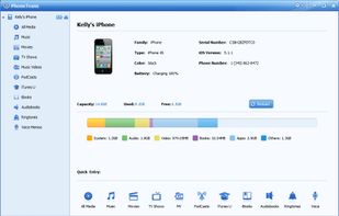 Top 1 Free iTunes Alternative for iPhone, iPad & iPod touch
