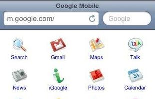 Google Sync screenshot 1