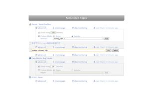 Page Monitor screenshot 1