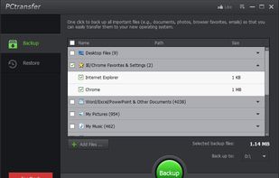 IObit PCtransfer screenshot 1