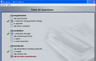 Vocaboly screenshot 2