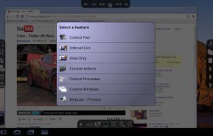 PhoneMyPC screenshot 1