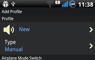Smart Profiles screenshot 1