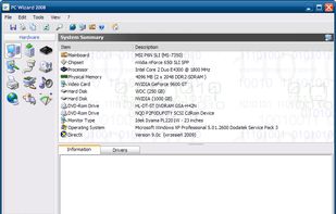PC Wizard screenshot 1