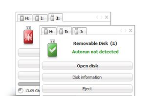 Antirun screenshot 1