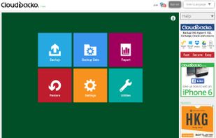 CloudBacko screenshot 1