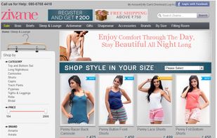 Amasty Layered Navigation screenshot 1