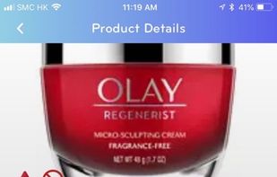 1Source screenshot 2