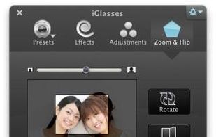 iGlasses screenshot 1