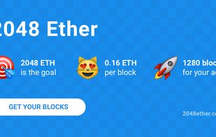 2048 Ether screenshot 1