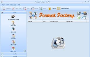 Main user interface for version 1.7.0