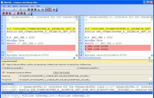 PilotEdit screenshot 1