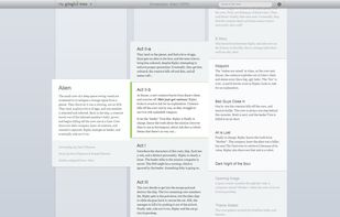 Gingko tree of the movie "Alien"