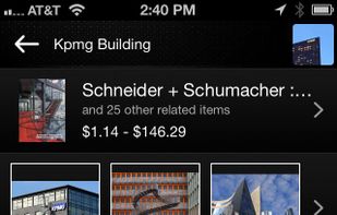 CamFind screenshot 1