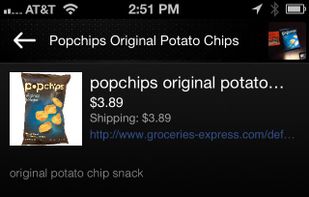 CamFind screenshot 2