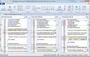 Three-Way File Comparison and Merging