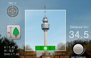 Smart Measure screenshot 1