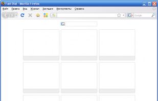 Fast Dial screenshot 1