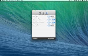 Other Features!