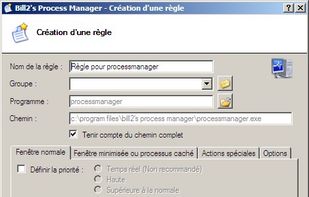 Interface creation / modification rule